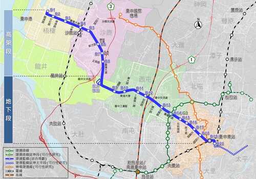 1130130最棒新年禮物！台中3大交通建設接連報喜 盧秀燕市長：盼能嘉惠全中部  |優質節目|生活小調