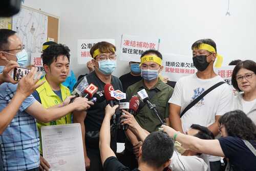 1130221台中捷順公車停駛欠薪 駕駛難過年怒喊「龍賺無錢」 張芬郁、蔡耀頡議員要求交通局和勞工局出面協助產品圖