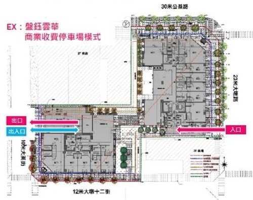 1130319中市府推共享車位計畫 盧市長：評估民間建案申蓋 要求提供共享車位 盼公私協力緩解停車需求產品圖