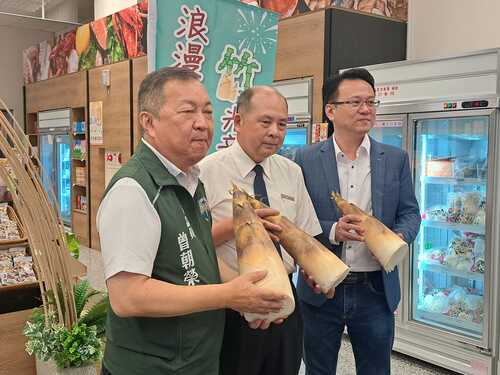 1130605臺中領鮮農產品（黃金玉冷筍）品牌行銷推廣暨浪漫「竹」光音樂晚會 6月15日大坑里福德祠前廣場舉行 歡迎來大坑吃美食、體驗休憩景觀  |優質節目|生活小調