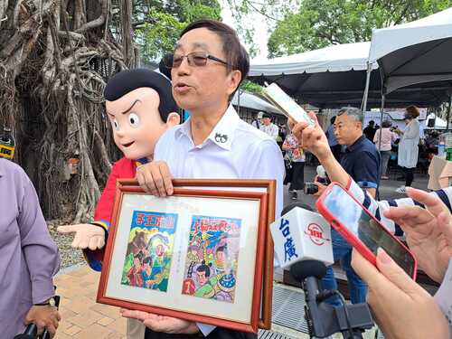 1130607台漫英雄諸葛四郎與真平來了！走入臺灣漫畫經典之旅 國家漫畫博物館呈獻「葉宏甲百年紀念」系列展覽  |優質節目|生活小調