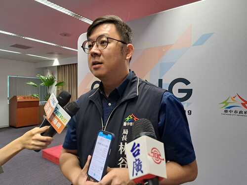 1130813數位力是城市競爭力！數位局長：2600項線上服務 減碳量等同2.3座文心森林公園 盧市長讚：台中智慧城市成效受微軟肯定  |優質節目|生活小調