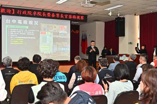 1131108卓院長視察中火承諾：提前到2034年底中火無煤供電、2032年重新評估6部緊急備用機組 副市長黃國榮嚴正重申：以氣換煤至少「增一拆一」、2028「加速脫煤」  |優質節目|生活小調