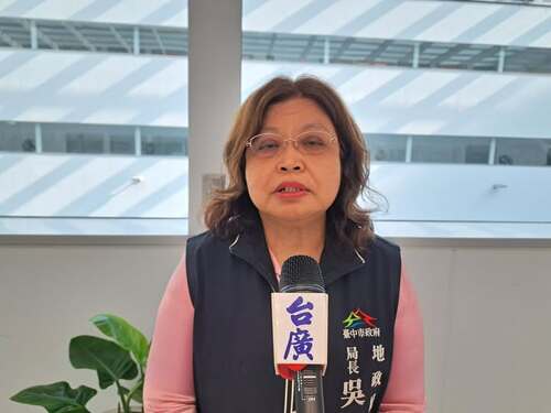1140211全國做法一致！中市水湳重劃區標售 地政局：此次標售土地均非社宅用地 底價符合行情  |優質節目|生活小調