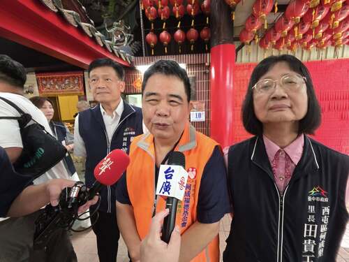 1140710衛生局、社會局見證！何成福德慈善基金會捐贈甘霖「日間照顧交通車」立委廖偉翔、市議員黃馨慧：香油錢也能做大事  |優質節目|生活小調
