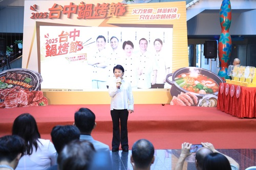 1140827吃鍋烤變車主！2025台中最新「十大鍋烤店家」出爐 盧市長親自Call Out揭曉汽車大獎幸運兒  |優質節目|生活小調
