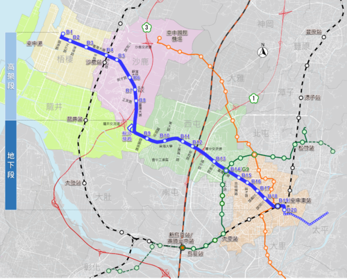 1140918台中捷運藍線建設順利推進 捷工局盼中央依核定比例逐年支持  |優質節目|生活小調