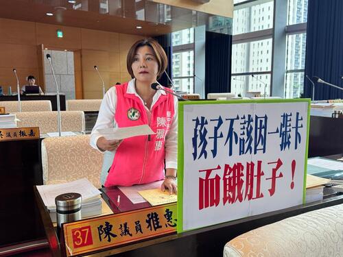 1141002安心午餐延宕 陳雅惠批市府行政怠惰 盧秀燕：若屬實一定嚴辦