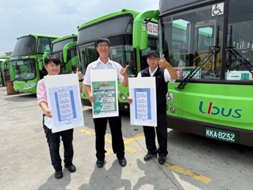 1141006創造更合理的公車駕駛工作環境 中市府力挺加薪8,000元 公車駕駛：工作更安心產品圖
