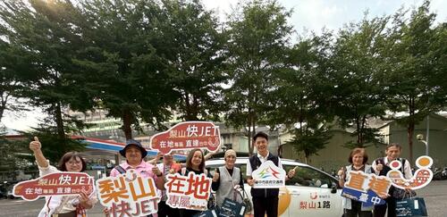 1141020台中首發！梨山幸福巴士直達市區111公里 乘客：感謝市府把梨山放心裡