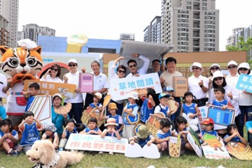 1141020迎接綠美圖試營運！「台中市民野餐日」29區11/2登場 盧市長提醒帶最愛的人、最喜歡的食物及太陽眼鏡共享「草地閱讀」時光