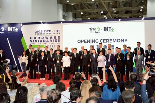 1141021台中國際會展中心試營運 首檔五金展「返鄉」盛大開展 盧市長：為中部產業注入強心針！賴總統：台美關稅談判「近日期待會有良好進展」