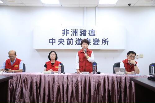 1141027中市非洲豬瘟防疫進入第二輪 34關聯場「採檢全陰性」 盧秀燕：目標清零 全力防堵疫情外溢