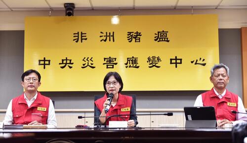 1141028防疫不可鬆懈 應變中心：非洲豬瘟各項防疫工作應持續落實