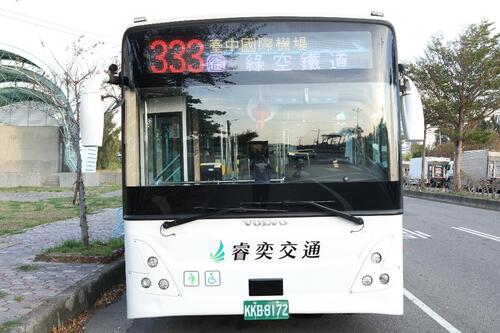 1141101出國交通好輕鬆！333路公車11/3上路 台中國際機場直達台中車站更便利