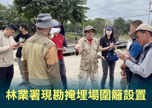 1141102非洲豬瘟防疫進入最後關鍵期！盧市長：10/27即「自動加嚴」、最高強度力拚清零