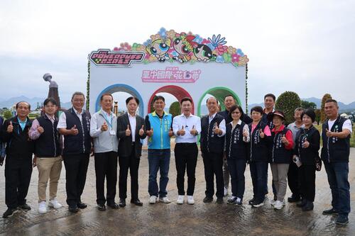 1141103二0二五年新社花海暨臺中國際花毯節 11/8 美麗登場 江啟臣副院長會勘準備進度邀民眾共享花海與農產之美妙饗宴