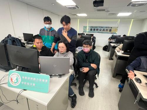 1141104中彰投分署推動「失業青年職前訓練」加「學習獎勵金」，助青年跨領域進入重點創新產業！產品圖