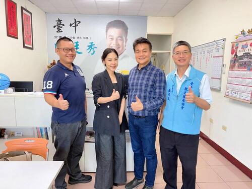 1141105蔦屋書店重磅進駐梧棲 點亮台中港人文城市新頁 市議員陳廷秀：期盼讓梧棲成為海灣城市中最具魅力的文化地標產品圖