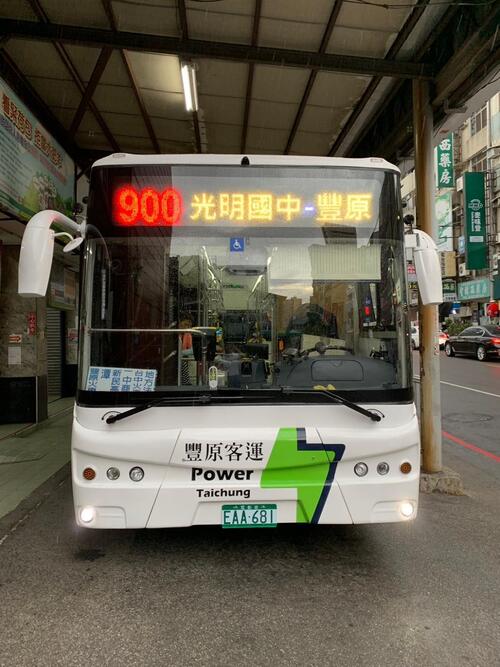 1141114台中電動公車占比近五成！ 再添10輛投入服務 行駛山屯城各區產品圖