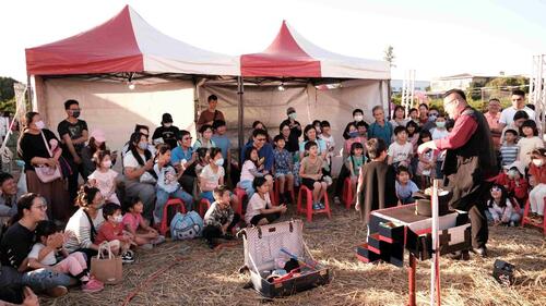 1141116信仰成舵 文化匯聚 客家精神共築神岡文化盛典產品圖