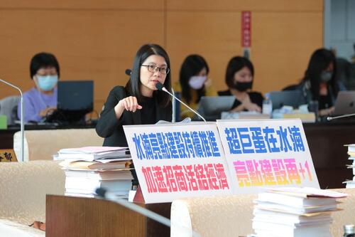 1141119市議員張廖乃綸、陳政顯關心水湳經貿園區建設進度 台中「超巨蛋」採民間自提BOT 盧市長：全力催生國際級地標產品圖