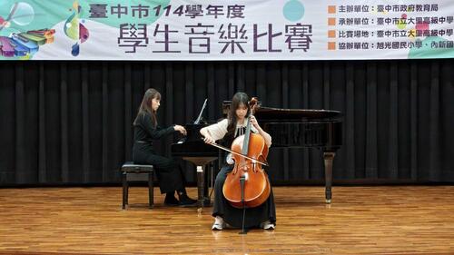 1141120「全國學生音樂暨師生歌謠比賽」 台中市初賽盛大舉行產品圖