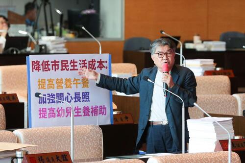 1141124地方財政艱難 李中議員提議修財劃法改善市民福祉 盧市長：若財政盈餘增將加強長照與兒福