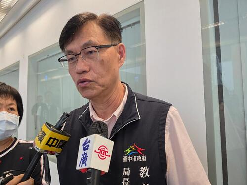 1141127國小少棒隊松姓教練案啟動制度檢討 中市教育局：全面檢視聘用機制、強化學生安全保護