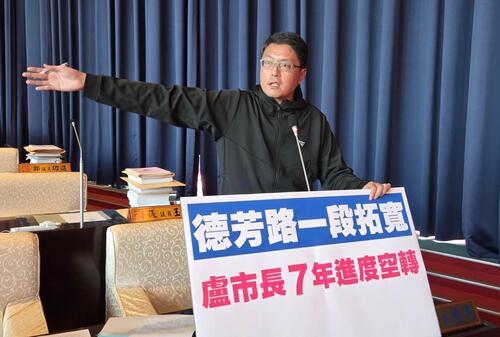 1141210中市大里德芳路一段拓寬林德宇批「空轉7年」？ 盧秀燕：中央有意見