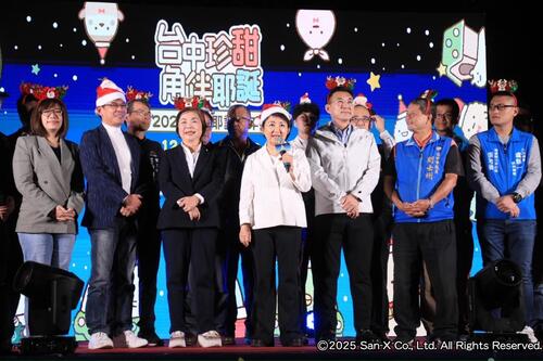 1141212史上最甜！台中耶誕嘉年華18公尺高「耶誕珍甜」耶誕樹璀璨點燈  盧市長：最萌打卡新地標誕生