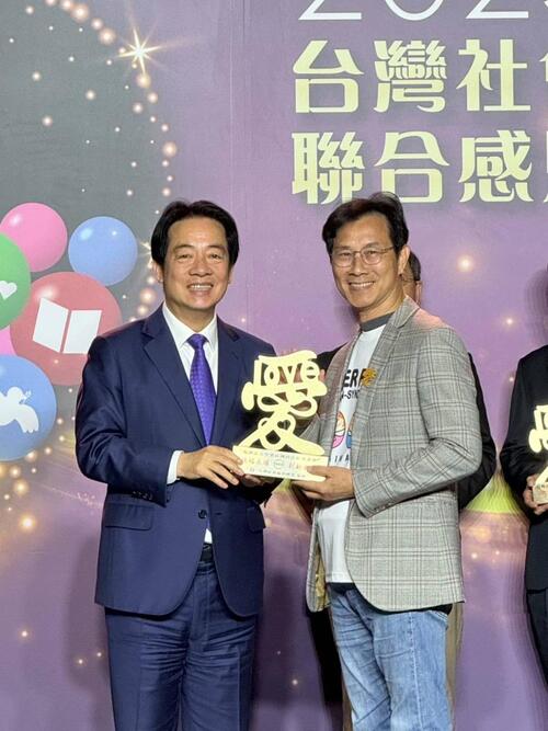1141217唐氏症基金會獲頒「社福永續創新示範單位」總統表揚 從循環經濟到綠能庇護工場 跨界合作落實 SDGs