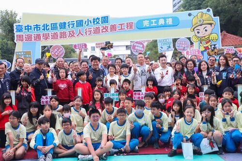 1141219北區健行路斥資8,097萬改善完工！盧市長：打造學童安心通學環境產品圖