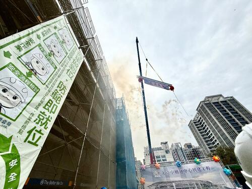 1141219啟動舊城區新交通時代！大台中轉運中心上梁 預計115年完工啟用產品圖