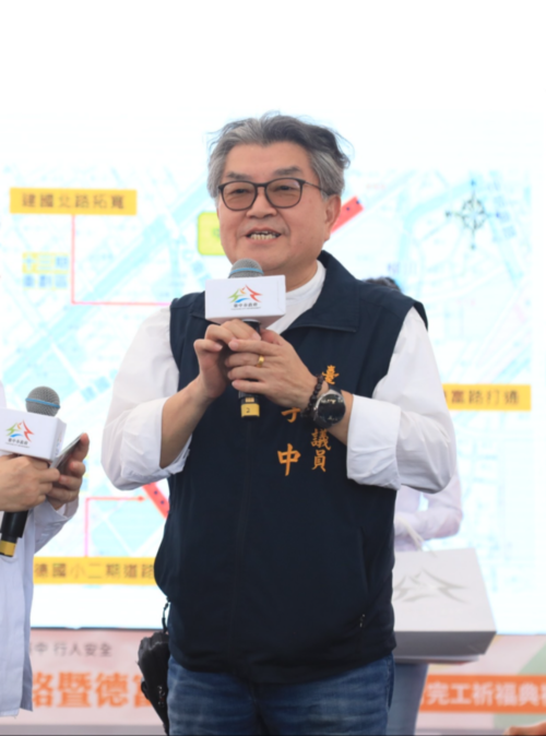 1141219新版《財政收支劃分法》三讀修正 行政院長卓榮泰「不副署、不公布」 台中市國民黨團抨擊：毀憲滅政產品圖