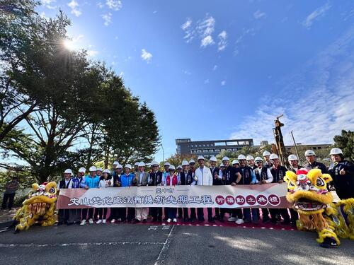 1141222文山焚化廠汰舊換新先期工程動土 黃崇典秘書長：邁向高效能再生能源園區 民進黨周永鴻議員批：盧市府別再用「預告片」呼弄市民！產品圖