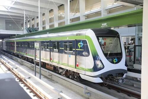 1141223中捷電力異常22時恢復全線運轉 將會同原廠與相關單位查明真因產品圖