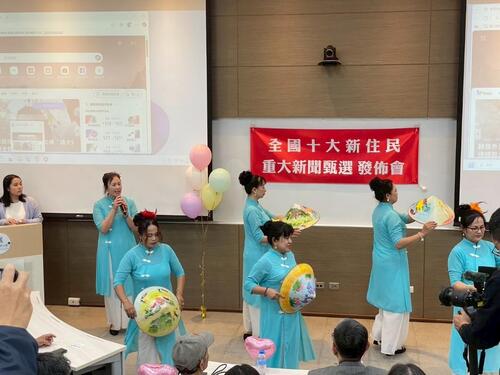 1141227二0二五10大新住民重大新聞甄選出爐 新住民已成台灣社會與勞動結構重要支撐 政府政策邁向新階段產品圖