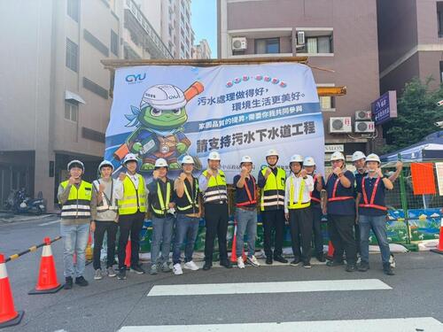 1141227中市水利局攜手跨單位聯防行動 守護污水工程安全產品圖