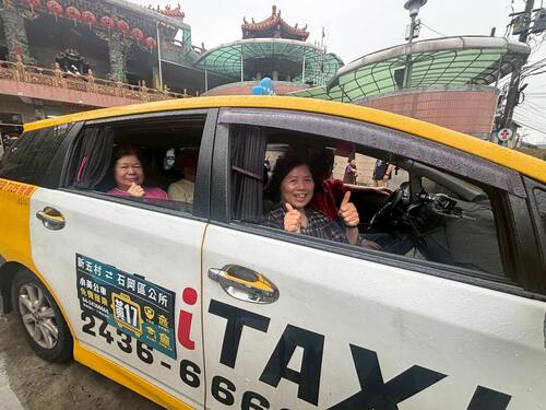 1141228三十三萬班次溫馨接送！ 中市小黃公車守護偏鄉 整體服務滿意度破9成產品圖