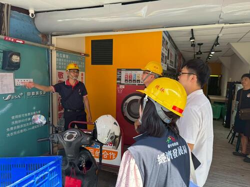 1141229洗衣更安心！ 中市自助洗衣店安全管理新制正式上路產品圖