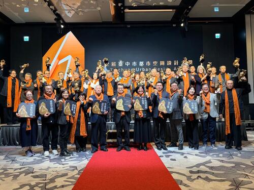 1141229從「宜居」走向「永續」 第12屆臺中市都市空間設計大獎揭曉15件獲獎 低碳建築為城市新標準產品圖