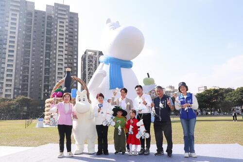 1150105「幸福蜜馬」在台中！中台灣燈會2/15登場 盧市長：「姆明（Moomin）」伴市民甜蜜過馬年產品圖