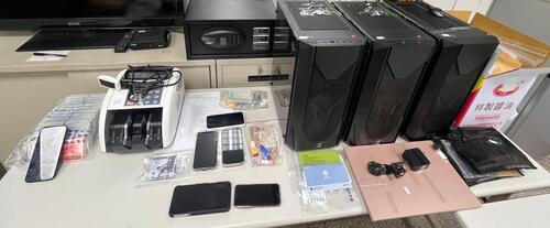 1150105假交易真洗錢 中警破獲非法三方支付洗錢集團 半年金流逾10億產品圖