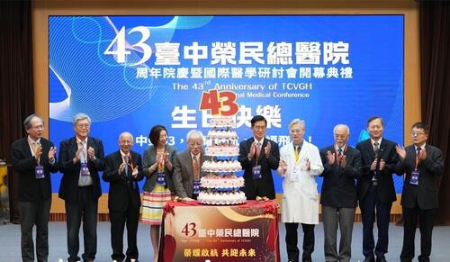 1150107 台中榮總疑涉不當醫療行為 中市衛生局移請地檢署偵辦產品圖