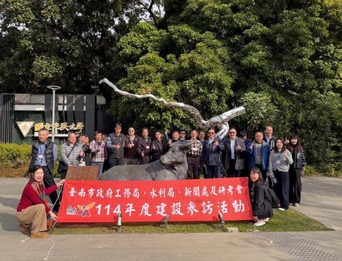 1150109台南市議會及市府團隊參訪綠川興大段 讚賞台中水環境營造成果產品圖