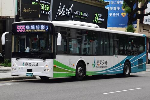 1150110台中機場公共運輸再升級！ 333、555雙線運量創新高 旅客進出機場新選擇