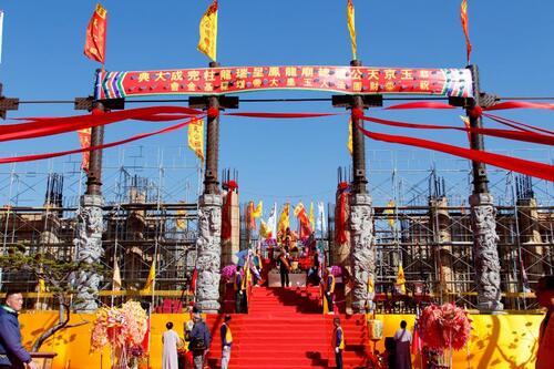 1150110清水區玉京天公祖總廟龍鳳呈瑞龍柱完成大典 盧市長：感謝基金會深耕公益、回饋地方 江啟臣.楊瓊瓔同框韓國瑜拚人氣