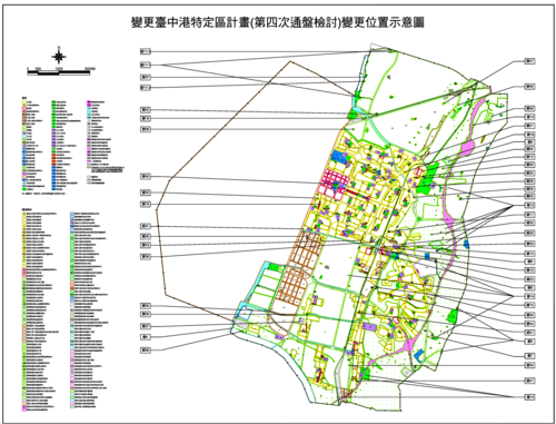1150112帶動海線發展！台中港特定區計畫通盤檢討 1/5起公開展覽、舉辦5場說明會