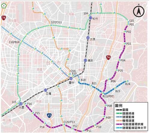 1150114補強市區東側捷運路網 台中捷運紫線修正報告提送交通部